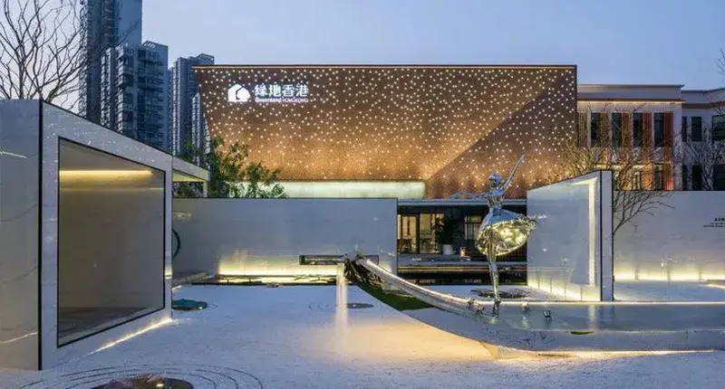 Mall Garden String Lights