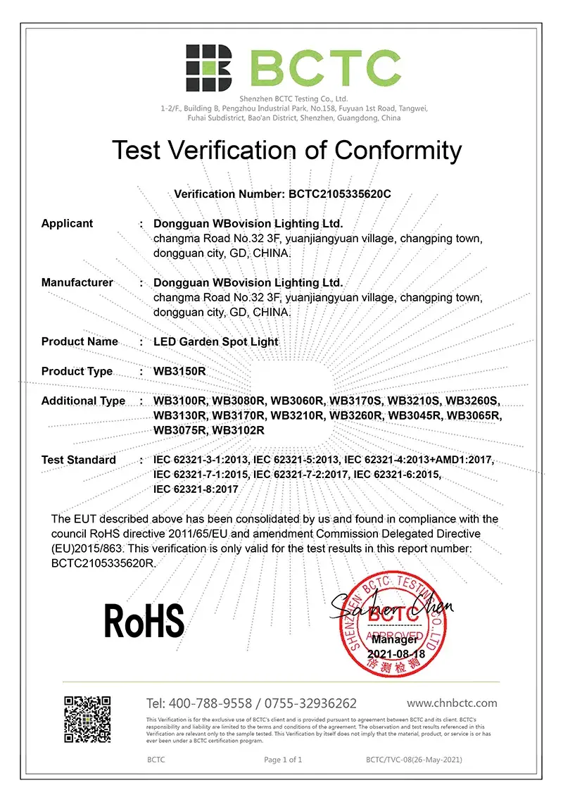 WB Landscape Spot Light ROHS